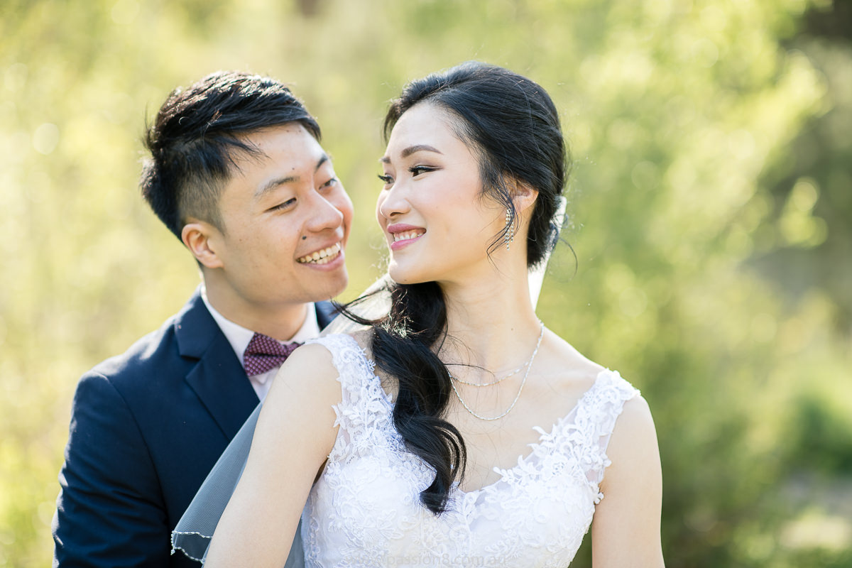 Manningham Function Centre wedding