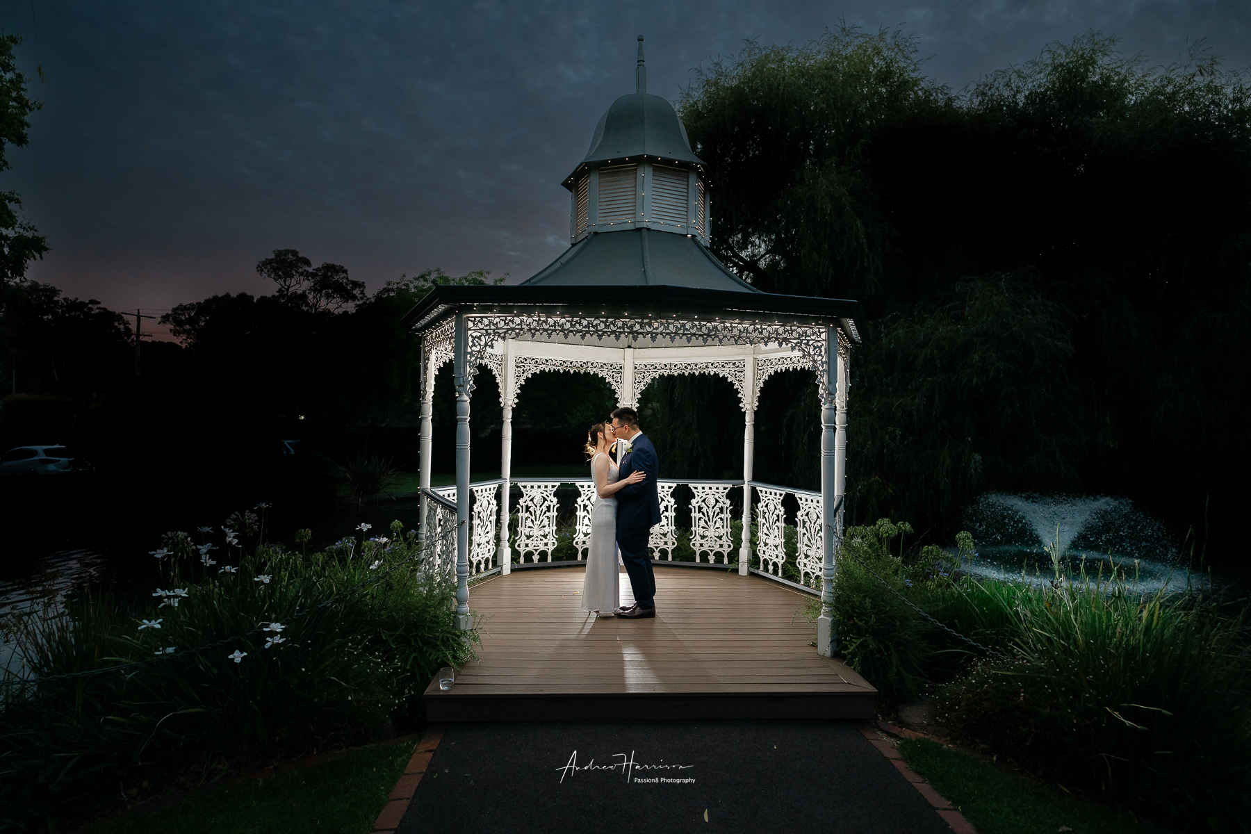 Ballara Wedding Receptions